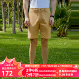 雅戈尔（YOUNGOR）短裤男清凉透气水洗裤裤子棉氨纶短裤 VDSX320110YCA卡其色 33 175/82A