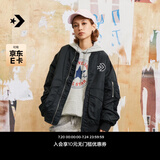 匡威（Converse）官方 春日外套男女美式复古飞行员夹克10024169 墨黑色/10024169-A03 2XL