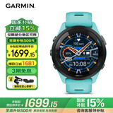 佳明（GARMIN）FR265血氧心率跑步户外运动智能手表跑马表 Forerunner265湖水蓝