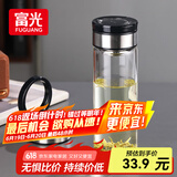 富光尚宇系列单层闷茶玻璃杯 男女士水杯高硼硅玻璃杯子泡茶杯500ml