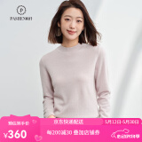 帕什【24新款新色】半高领羊绒衫女100山羊绒百搭针织打底毛衣女ps-02 烟灰 L (105-120斤)