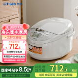 虎牌（TIGER）电饭煲微电脑电饭锅家用微压 4-5人份 5L JAX-C18C