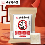 同仁堂（TRT）十二味泡脚包足浴粉包 艾草养生泡脚药粉包 足浴粉包 30g*30包