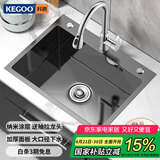 科固（KEGOO）水槽大单槽黑金刚厨房洗菜盆 不锈钢洗碗池手工一体盆淘菜盆K8011
