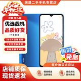 【白条免息】 红米 Redmi 9A 5000mAh 人脸解锁 全网通4G 双卡双待 二手手机 晴空蓝 4G+64G【全网通】 9成新