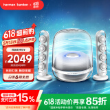 哈曼卡顿 音乐水晶四代 【国家补贴】桌面蓝牙音箱 家用音响 电视电脑音响 音箱 SoundSticks4 无线水晶4