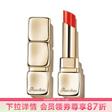 娇兰（Guerlain） 口红亲亲水感炫光唇膏 大牌保湿生日礼物送女友 3.2g，775 POPPY KISS