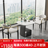 北素（BEISU）北欧休闲阳台桌椅洽谈桌椅组合酒店房间桌椅店铺接待会客小桌椅 一桌二椅60cm鎏金白【白色】