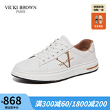 VICKI BROWN【VB男鞋】法国品牌简约潮流板鞋刺绣百搭小白鞋舒适休闲鞋男 白金色 40