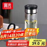 富光尚宇系列单层闷茶玻璃杯 男女士水杯 高硼硅玻璃杯子泡茶杯600ml