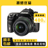 宾得/PENTAX  理光 单反相机 K5 K3 K50 K30 二手单反相机 95新 宾得K5II 18-55 套机