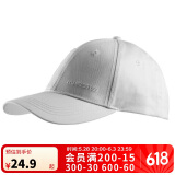 迪卡侬空顶帽帽子棒球帽鸭舌帽防晒帽遮阳帽防晒灰色5094167