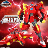 展高迷你特工队X玩具超级恐龙力量金刚变形机器人超变炎龙机甲赛拉斯