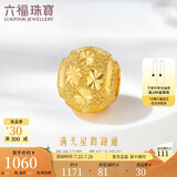 六福珠宝 足金满天星黄金转运珠路路通串珠 计价 B01TBGP0012 约1.10克