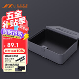 吉米家居 吉米盒子 大号收纳层 X1-E