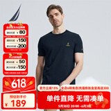 诺帝卡（NAUTICA）【单件直降】男装夏季款无忧搭休闲男女同款纯棉短袖T恤TE2101 4NV藏青 S
