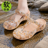 维布伦（VEBLEN）包头果冻鞋女夏季洞洞鞋外穿防滑软底舒适透气厚底沙滩鞋 6602樱花朵朵金色 37
