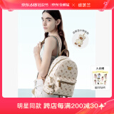 纽芝兰（NUCELLE）沈月同款飞马双肩背包女2025大容量旅游包轻便大学生书包生日礼物