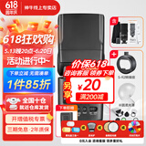 神牛闪光灯tt520II二代机顶闪光灯微单单反闪光灯通用型外置离机热靴闪光灯户外闪光灯便携外拍灯 TT520II【标配】+S-R2+半圆柔光罩+电池 标配