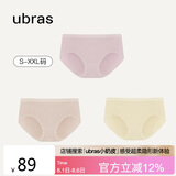 ubras女士内裤女抗菌底裆中腰三角裤兰花烟+瓷肌色+奶酪黄M