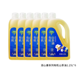 润心（RunXin）山茶油有机油茶籽油1.25L*6桶 康系列囤货装