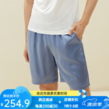 金三塔男式短裤真丝弹力印花休闲家居裤YSMAB901+YSMAB902 雾蓝色-有抽绳 2XL