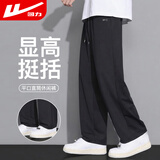 回力休闲裤男宽松系带运动裤子男春秋季时尚气质百搭长裤男裤