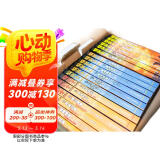 猫武士·新译本首部曲至六部曲·全36册套  儿童文学动物小说自主阅读生存勇气成长励志 奇幻冒险小说 中小学生青少年提升写作作文能力 课外书王芳推荐