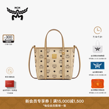 MCM【官旗】 TONI 迷你经典手提购物袋斜挎包女包菜篮子托特包 米色