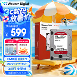 西部数据（WD）NAS机械硬盘 WD Red Plus 西数红盘 2TB 私有云5400转64MB SATA CMR垂直网络存储 3.5英寸WD20EFPX
