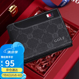 高尔夫（GOLF）驾驶证皮套男士汽车机动车行驶证件包保护套女卡包驾照夹礼盒装