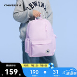 匡威Converse儿童书包休闲简约男女童纯色运动双肩包