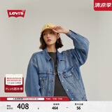 Levi's商场同款® 李维斯女士美式复古风翻领牛仔夹克外套A1743 蓝色 M