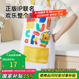 炊大皇小黄鸭联名 围裙 防污防油家居可调节围裙超大口袋设计 男女通用