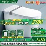 XOTOTO官方智能马桶一体机双泵轻音冲水高速烘干无水压限制带水箱即热式 CES713DW 语音智控 防溅泡沫盾 200/250/300/350/400/450坑距