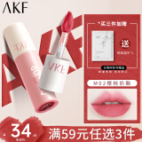 AKF唇泥3g樱桃乳酪M02蜜裸桃色口红唇釉遮盖唇纹润唇颊两用母亲节