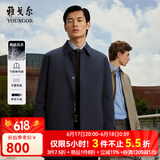 雅戈尔（YOUNGOR）风衣男翻领长款羽绒风衣聚酯纤维可脱卸羽绒内胆 VEYF429948FBA藏青 175/96A