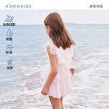 爱慕儿童（AIMER KIDS）女童海边度假温泉连体泳衣裙耐氯A类 蝴蝶飞飞 130