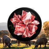 ZOOLII 伊比利亚黑猪小排切块 1kg 免切猪排骨红烧炖汤食材 生鲜猪肉