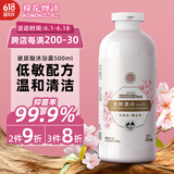KONOKO狗狗沐浴露宠物沐浴液泰迪比熊金毛猫咪专用低敏清洁止屑香波沐浴
