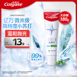 高露洁（Colgate）劲白小苏打竹炭薄荷美白牙膏180g 去渍清新口气