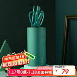 炊大皇 刀具套装 厨房锋利刀具5件套 切片刀切菜刀祖母绿
