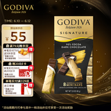 歌帝梵(GODIVA)醇享90%可可进口黑巧克力80g生日礼物糖果零食喜糖伴手礼