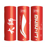 李宁羽毛球G系列鹅毛羽毛球12只装室内专业比赛训练球 3只装 1筒 G900飞行稳定77速 F