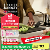 JOSEPH JOSEPH 折叠易入锅切菜板辅食水果砧板悬挂易收纳设计感菜板  60201 黑色款 小号60202