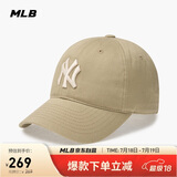 MLB帽子男女软顶棒球帽虞书欣明星同款运动鸭舌帽3ACP6601N-50SAP-F