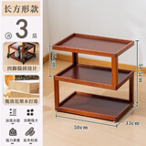棉美花梨木边几沙发边柜家用实木小桌子床头柜子通用置物架客厅小茶几 【花梨木打造】50长-长方形款 无规格