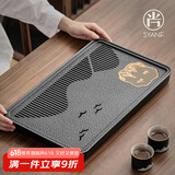 尚言坊小型茶盘带排水家用茶托盘客厅高档仿乌金石茶海茶具干泡小茶台