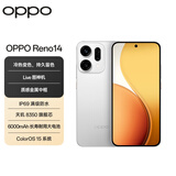 OPPO Reno14 12GB+256GB 日月光 高清长焦实况 全新小直屏Live图 AI拍照5G智能手机 学生游戏 国家补贴