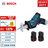 博世（BOSCH）GSA 12V-LI 充电式锂电马刀锯往复锯 （12V双电版）